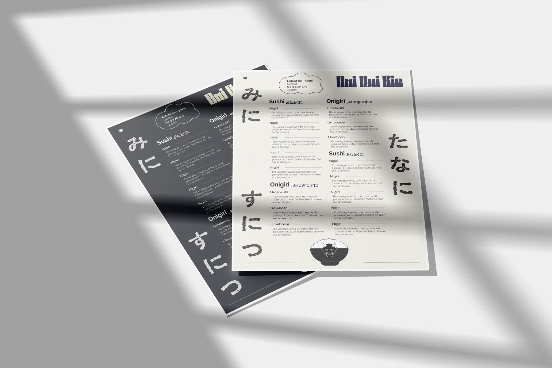 Le logo sur les menus
