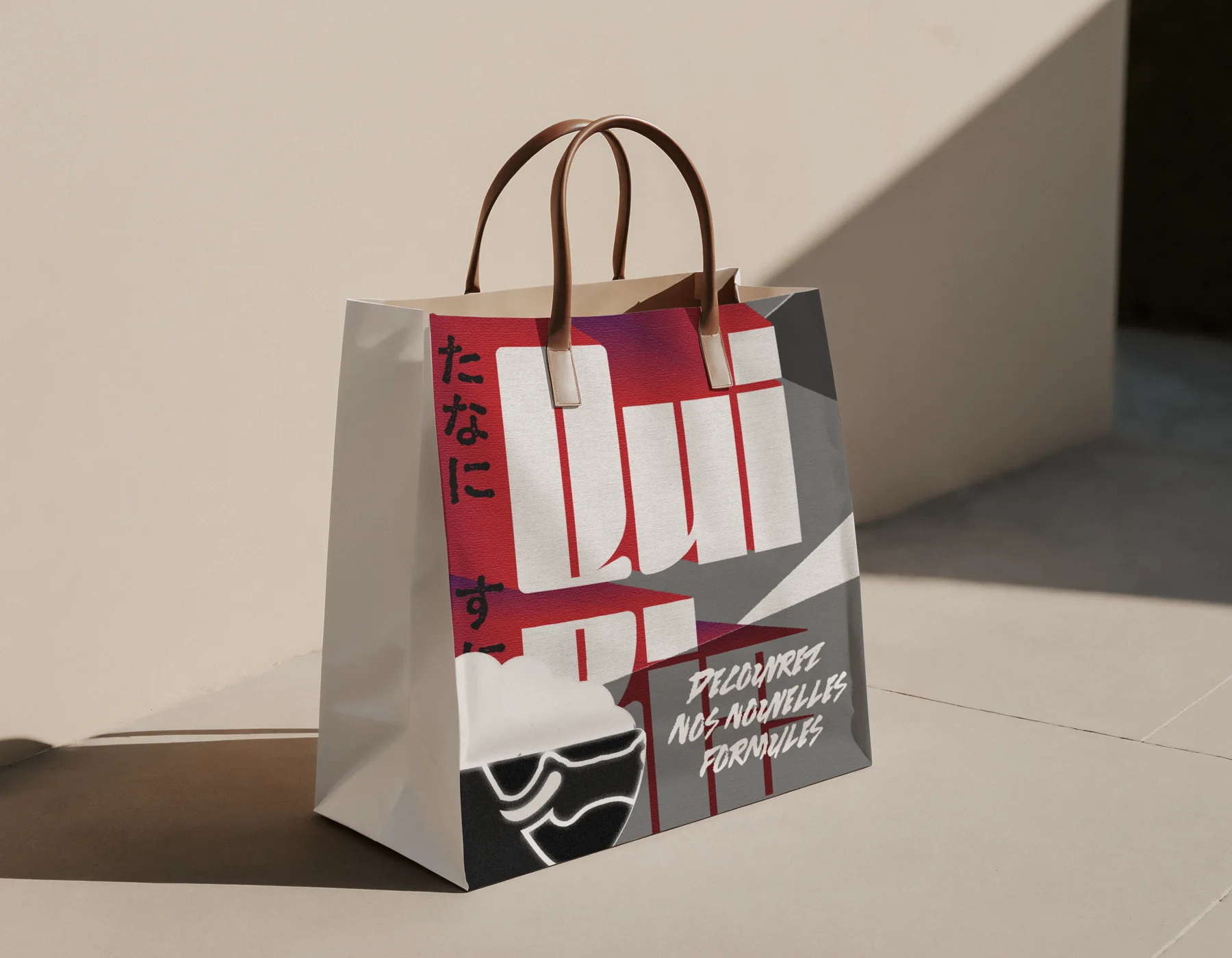 Sac Oni Qui Riz