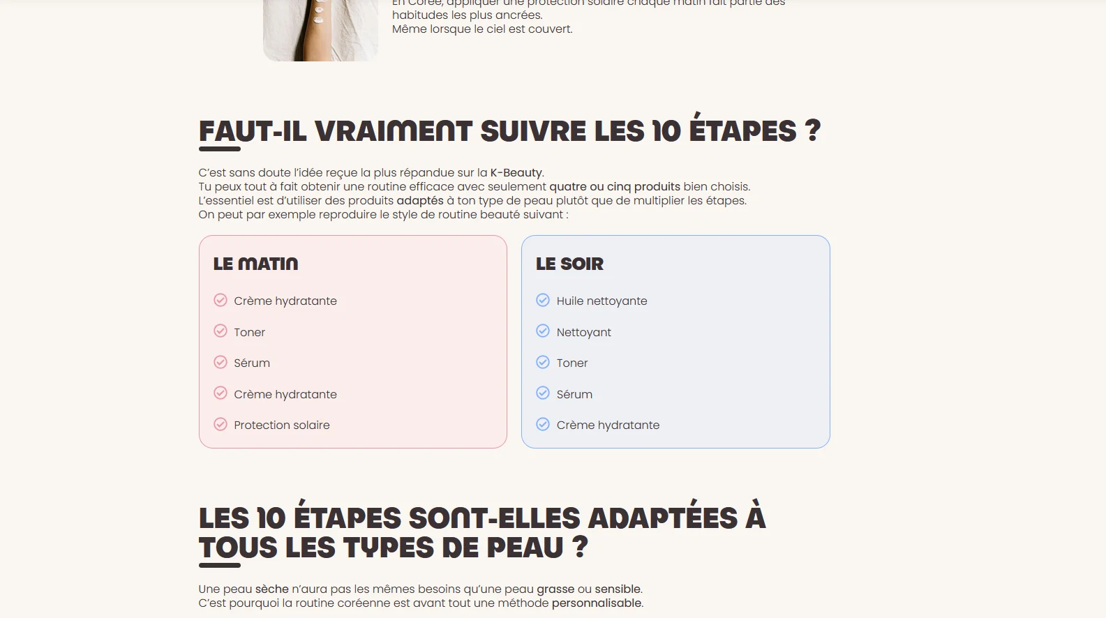 Les encadrés Cherry et Sapphir d’un article d’odkorea.com