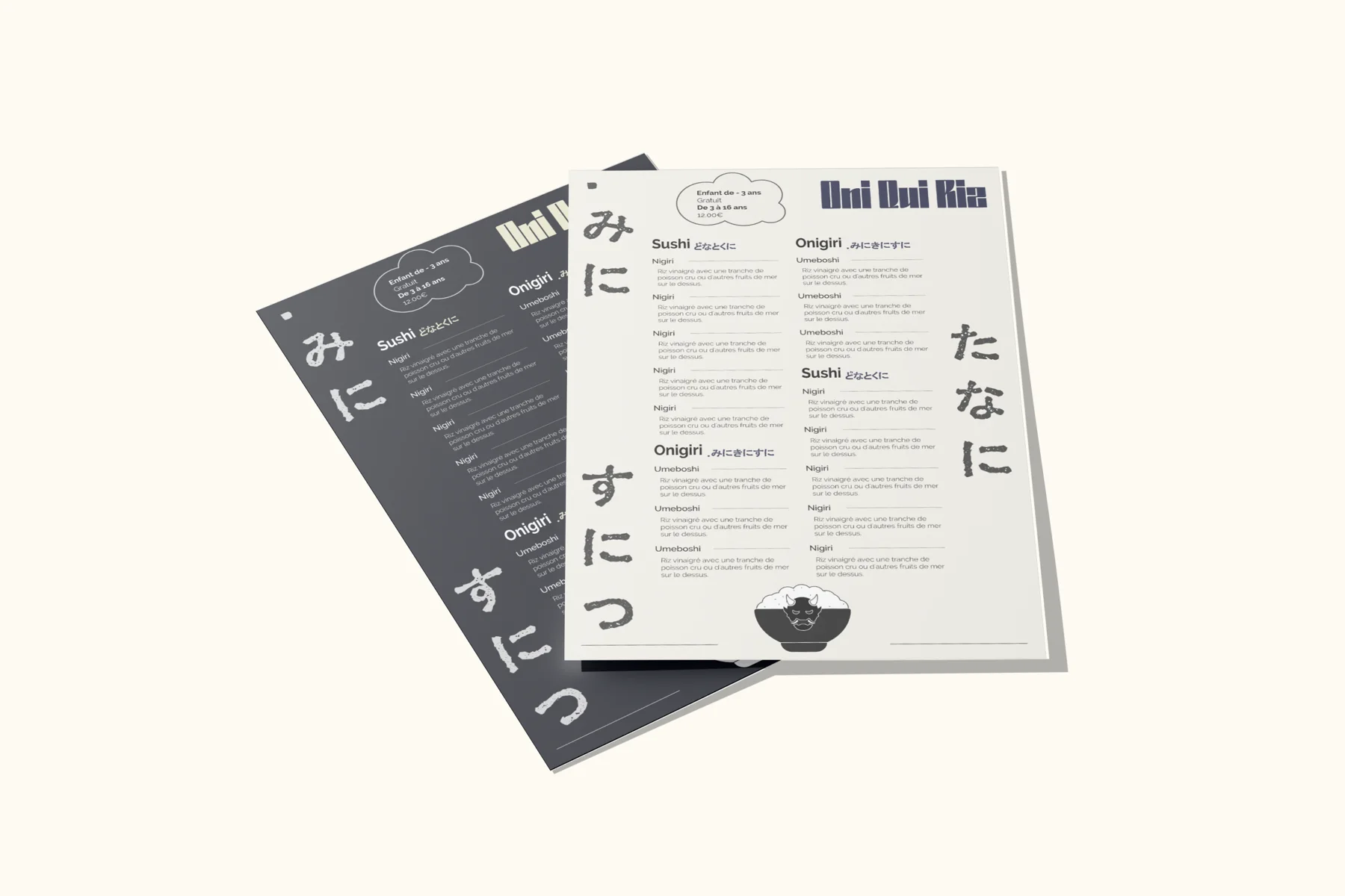 Les menus, en version claire et sombre